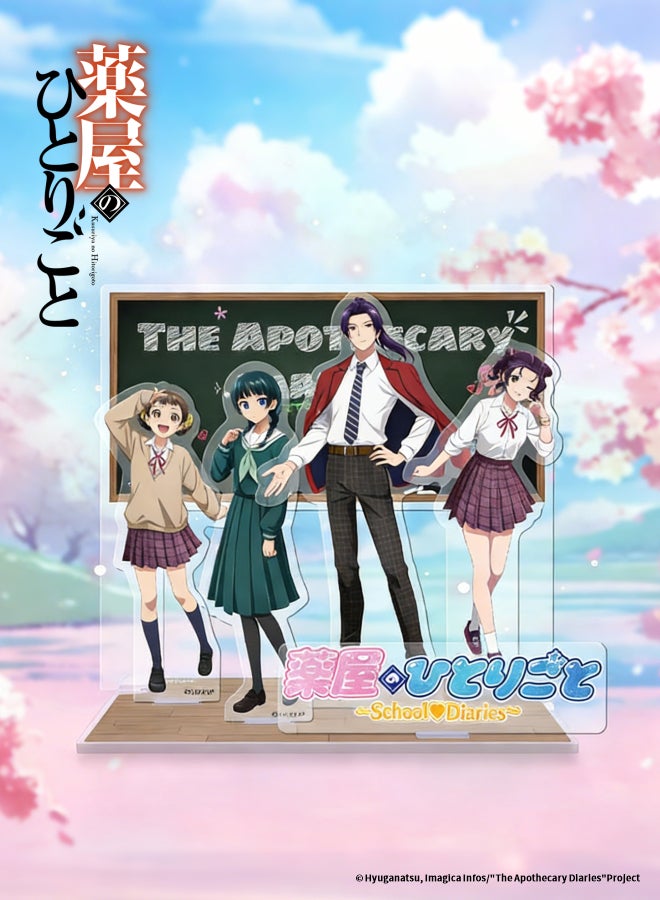 Experience 11 The Apothecary Diaries - Acrylic Standee April Fool's Day - Multiple ADAC057 - Image 3